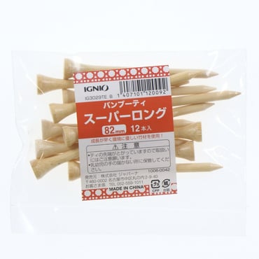 ティ 竹素材 IG3029TE B SL