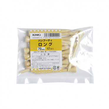 ティ 竹素材 IG3039TE B L