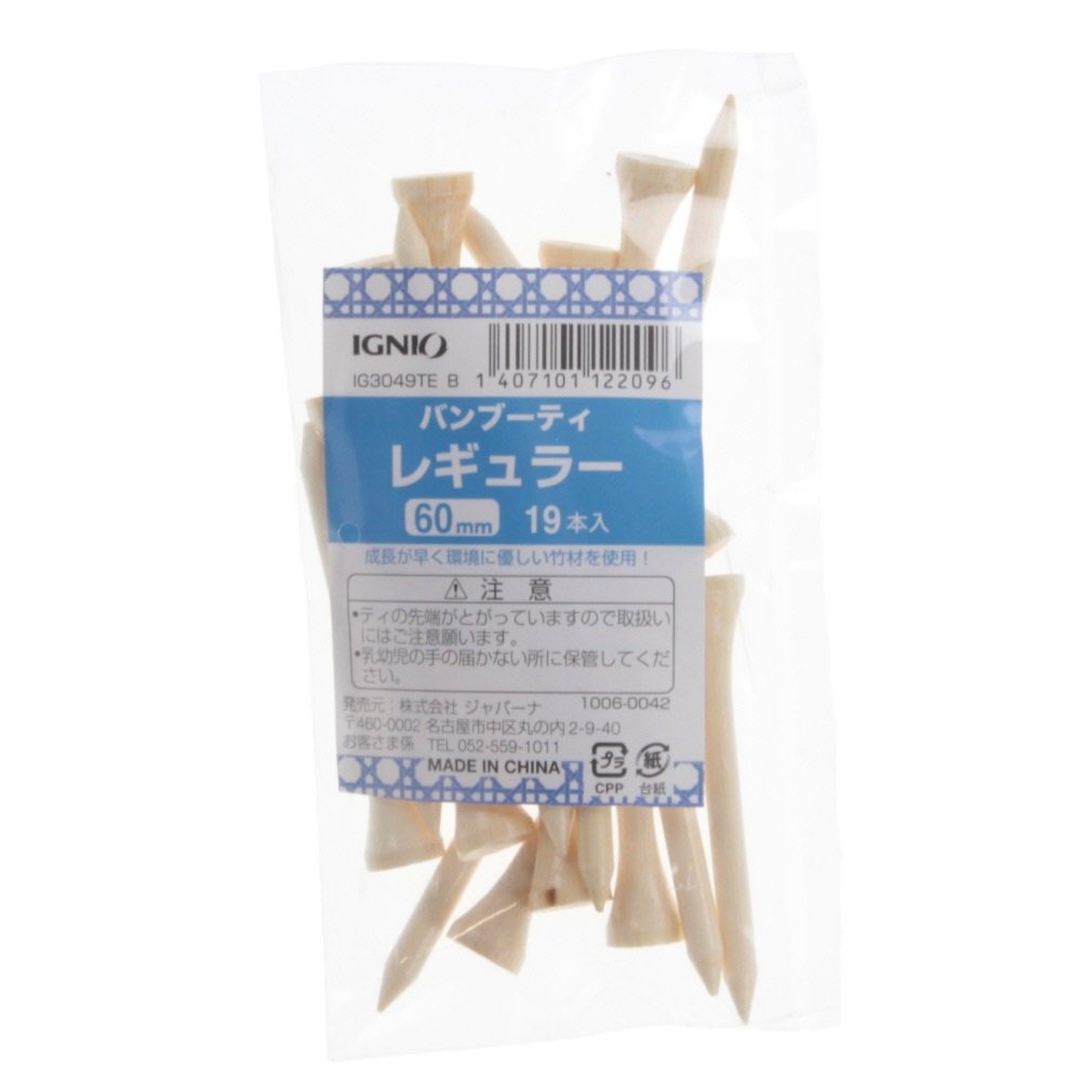 COjI SteB GRȒ|fގgp (IG3049TE W R) K IGNIO