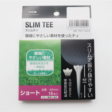 TR3111 スリムティS