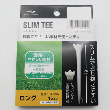 TR3121スリムティL