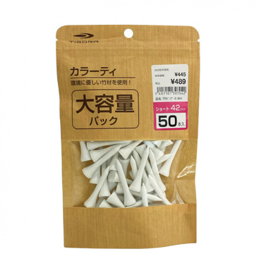 大容量カラーティ Sサイズ WHITE ティ ウッドティ 竹 エコ