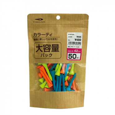 大容量カラーティ Sサイズ MIX ティ ウッドティ 竹 エコ