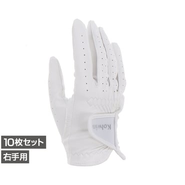 10枚セット L グローブ KO-1G2131R 右手用