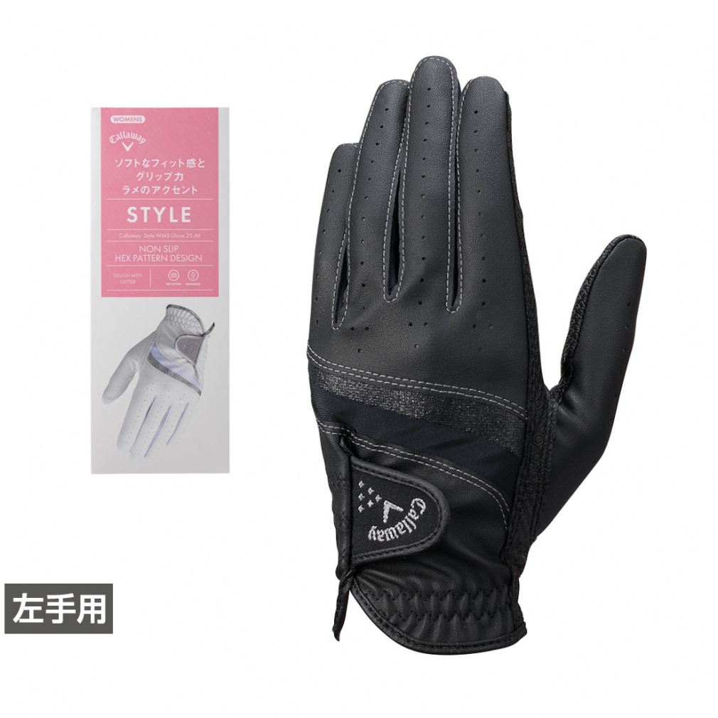 ゴルフグローブ　レディース キャロウェイ レディース ゴルフグローブ Style Glove Womens 25 JM