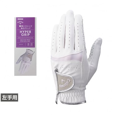 Hyper Grip Glove Womens 25 JM 7193454687