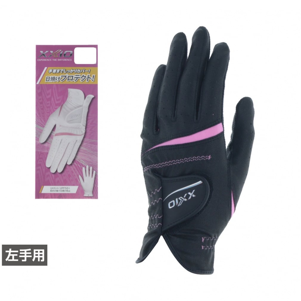XXIO レディスグローブ GGG-X022W 手首長め設計(ブラック-18cm)