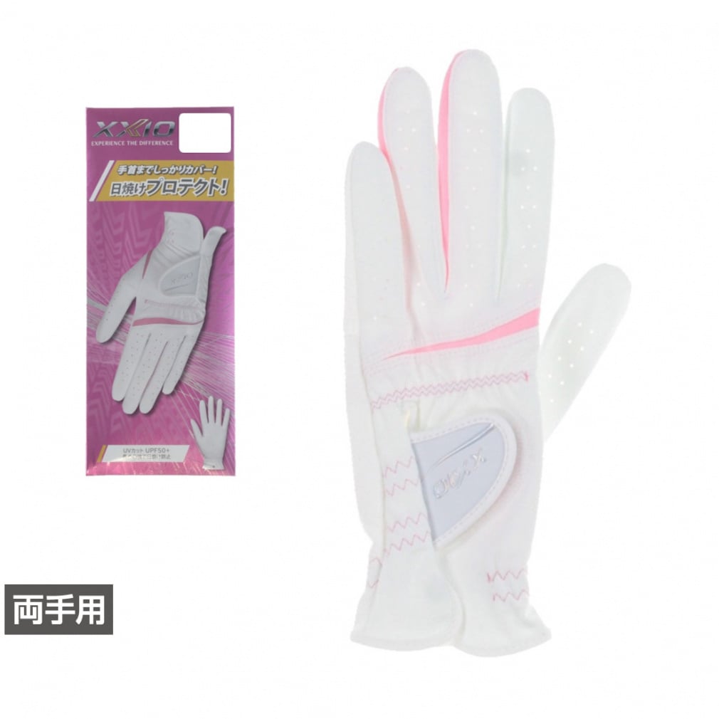 XXIO レディスグローブ GGG-X022WW 手首長め設計(ホワイト×ピンク-18cm)