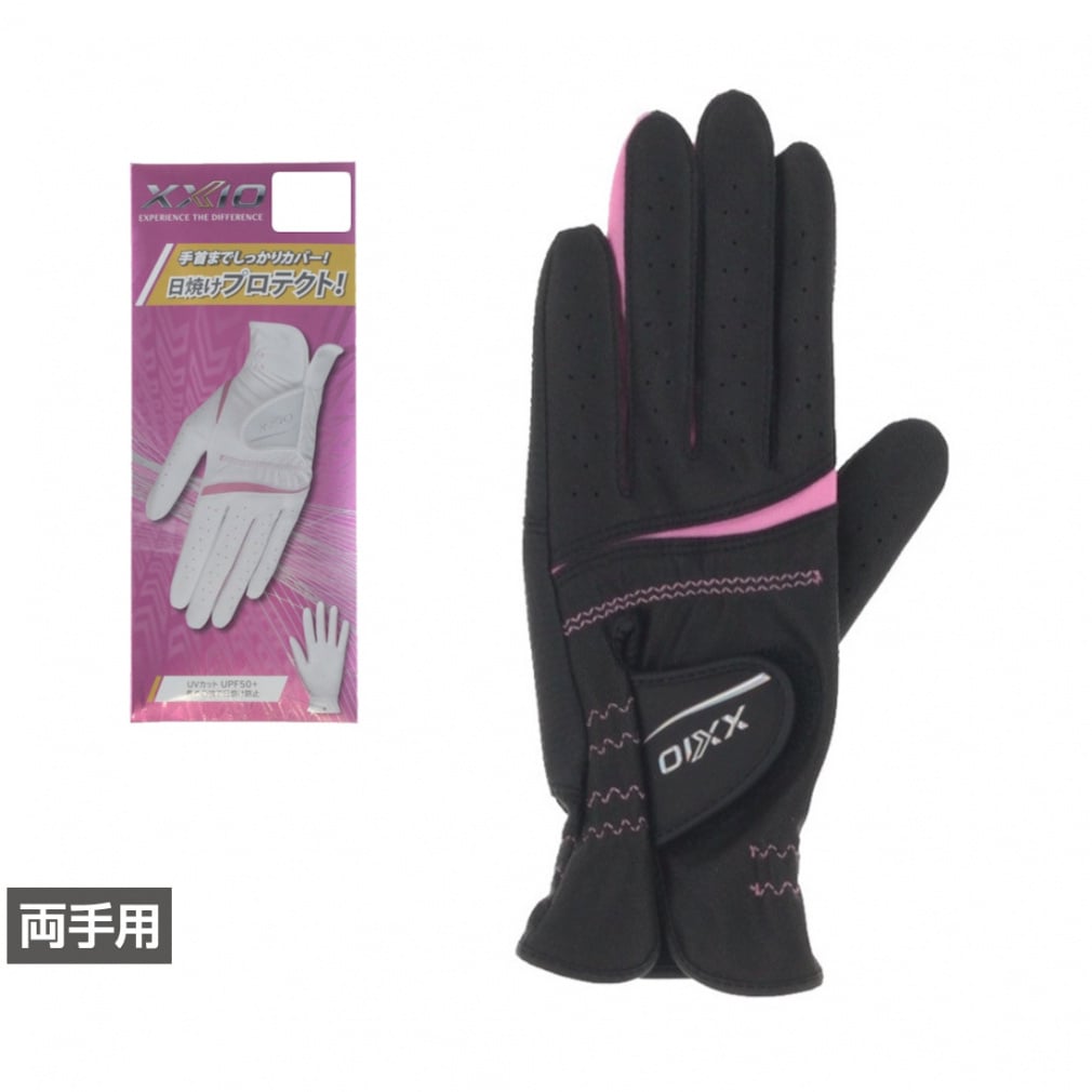XXIO レディスグローブ GGG-X022WW 手首長め設計(ブラック-18cm)