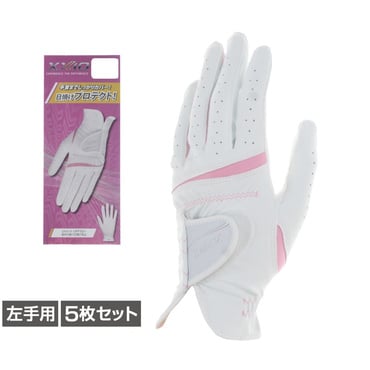 5枚セット XXIO レディスグローブ GGGX022W 左手用