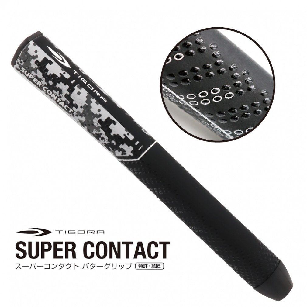 ティゴラ ゴルフ 練習器具 ゴルフ パターグリップ ティゴラ スーパーコンタクト パター 握りやすい フィット 吸い付く ミッド ピストル (0731130103) TIGORA