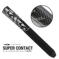 スーパーコンタクト グリップ パター 握りやすい フィット 吸い付く ミッド ピストル