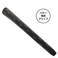 パターグリップ 手に優しい ポリウレタン巻き グリップ パター 握りやすい ピストル 交換