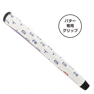パターグリップ 手に優しい ポリウレタン巻き グリップ パター 握りやすい ピストル 交換