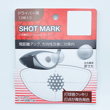 ショットマーク ドライバー用 打点確認 0740003103