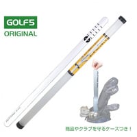 Amazon.co.jp: パッティングレール パター練習 JP5414TR パット