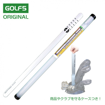JP5414TR パットレール 特許 パッティングレール