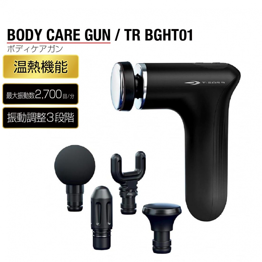 eBS St K {fBPAK M ptU y É (0756131004) St tBbglX TIGORA