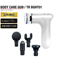 フィットネス マッサージ・TIGORA(ティゴラ) フィットネス小物【未使用品】 ティゴラ ゴルフ 練習器具 ボディケアガン 温熱 パワフル振動 軽量