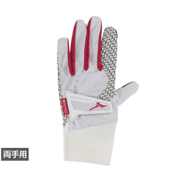 THERMA GRIP(サーマグリップ) 両手用 5MJMB45201