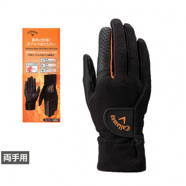 Hyper Heat Glove FW 25 JM 【両手用】 7193632047