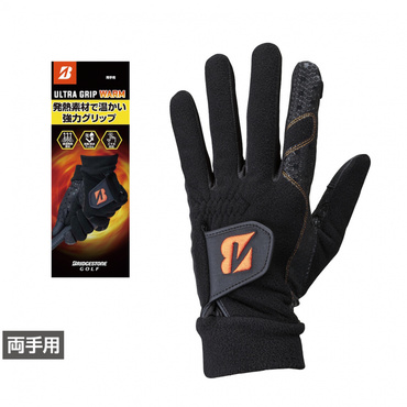 ULTRA GRIP WARM 2025 GL25W1