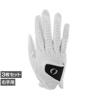 3枚セット 平側アテ付グローブ 1856063710 右手用
