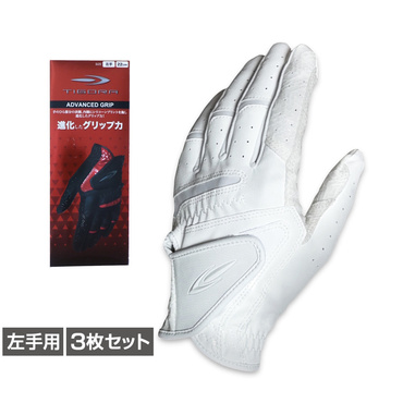 3枚セット グリップ力グローブ TR-1G1404 左手用