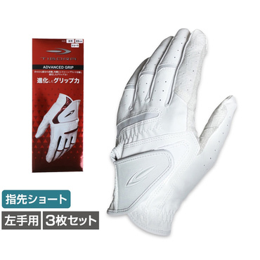 3枚セット グリップ力グローブ ショートタイプ TR-1G1404ST 左手用