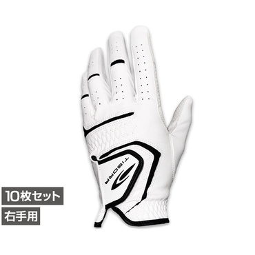 20枚セット 人口シリコングローブ 右手用 TR-1G1434R