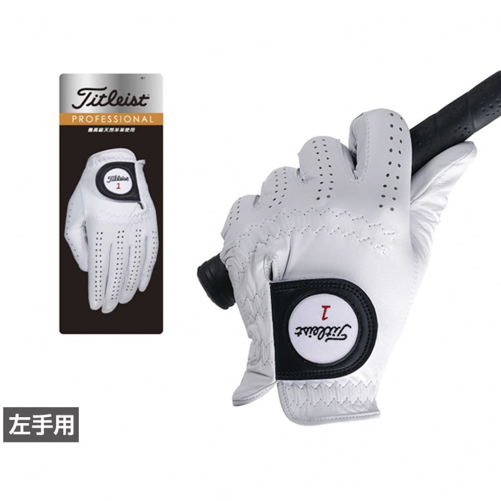 Titleist - マクハリッキー14様✴︎プロフェッショナルゴルフグローブ天然革/ブラック ゴルフ グローブ タイトリスト プロフェッショナル」の人気商品一覧