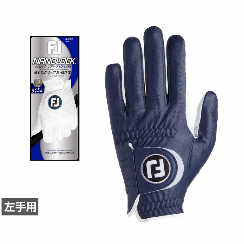 フットジョイ ナノロックツアー [左手用] (ゴルフグローブ) 価格比較