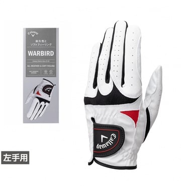 Warbird Glove 25 JM 7193453246