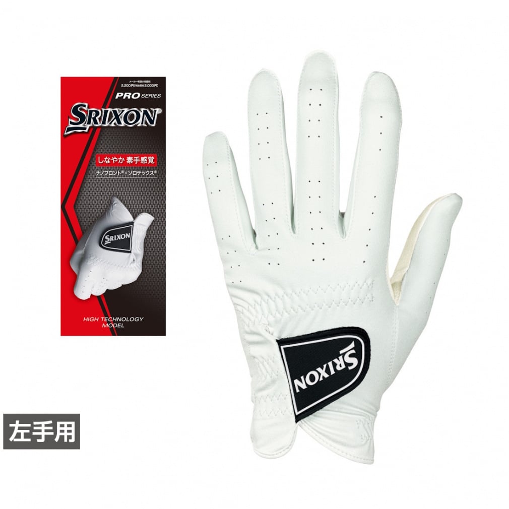 スリクソン ゴルフウェア ゴルフグローブ グローブ SRIXON GGGS028