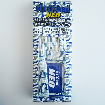 FITONE NEO MGF1-01NEO