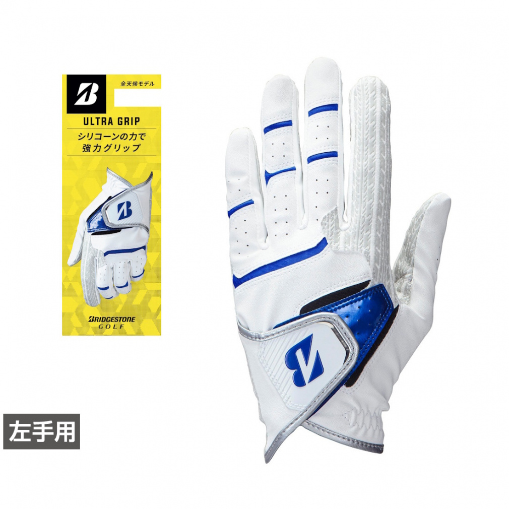 �u���a�X�g�� �S���t�O���[�u BSG ULTRA GRIP GL2505 �E���g���O���b�v (GL2505) �����Y BRIDGESTONE