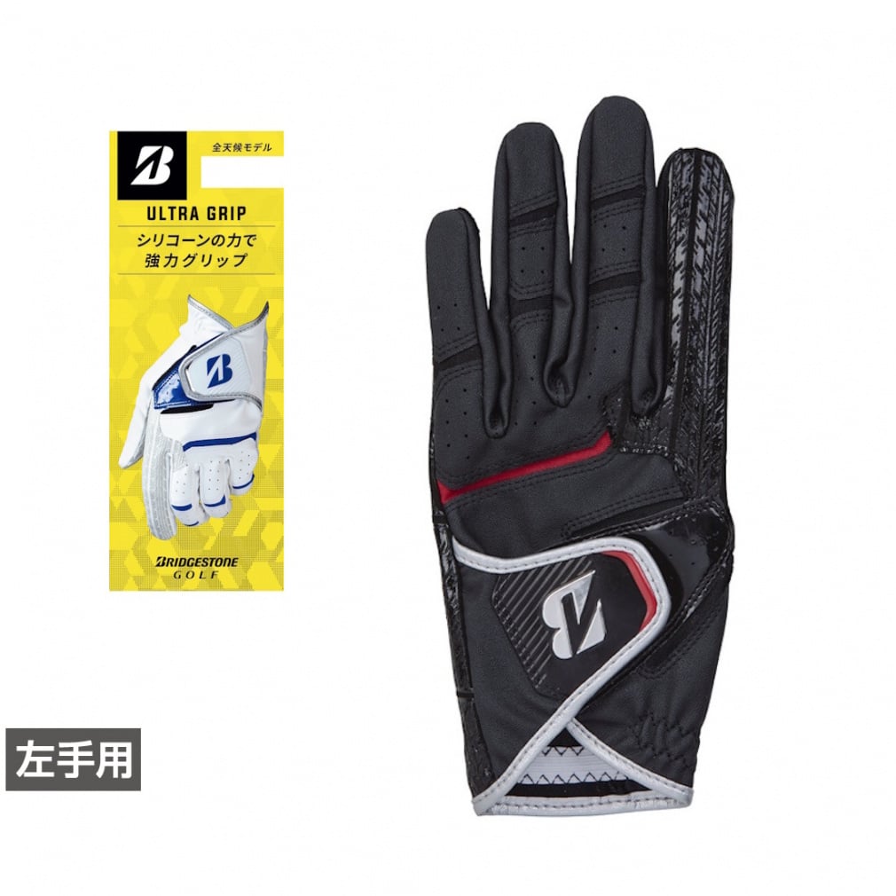 �u���a�X�g�� �S���t�O���[�u BSG ULTRA GRIP GL2505 �E���g���O���b�v (GL2505) �����Y BRIDGESTONE