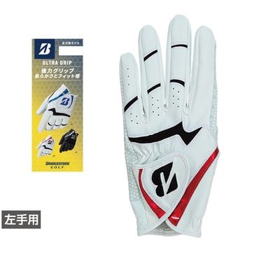 BSG ULTRA GRIP ウルトラグリップ GL2605