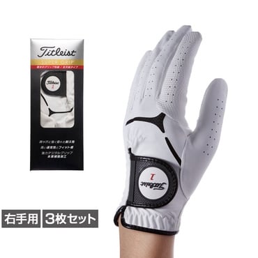 3枚セット 19 スーパーグリップ LH 9683377208 右手用