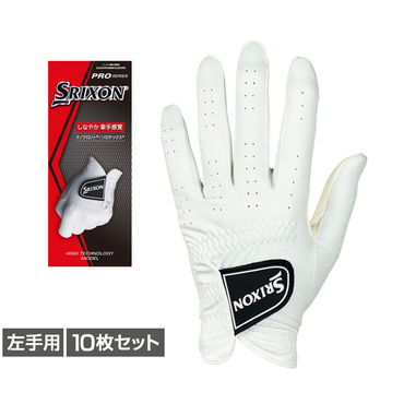 10枚セット グローブ GGGS028 左手用