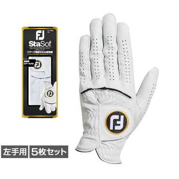 フットジョイ ゴルフグローブ 左 ステイソフ FGSS23 3枚セット