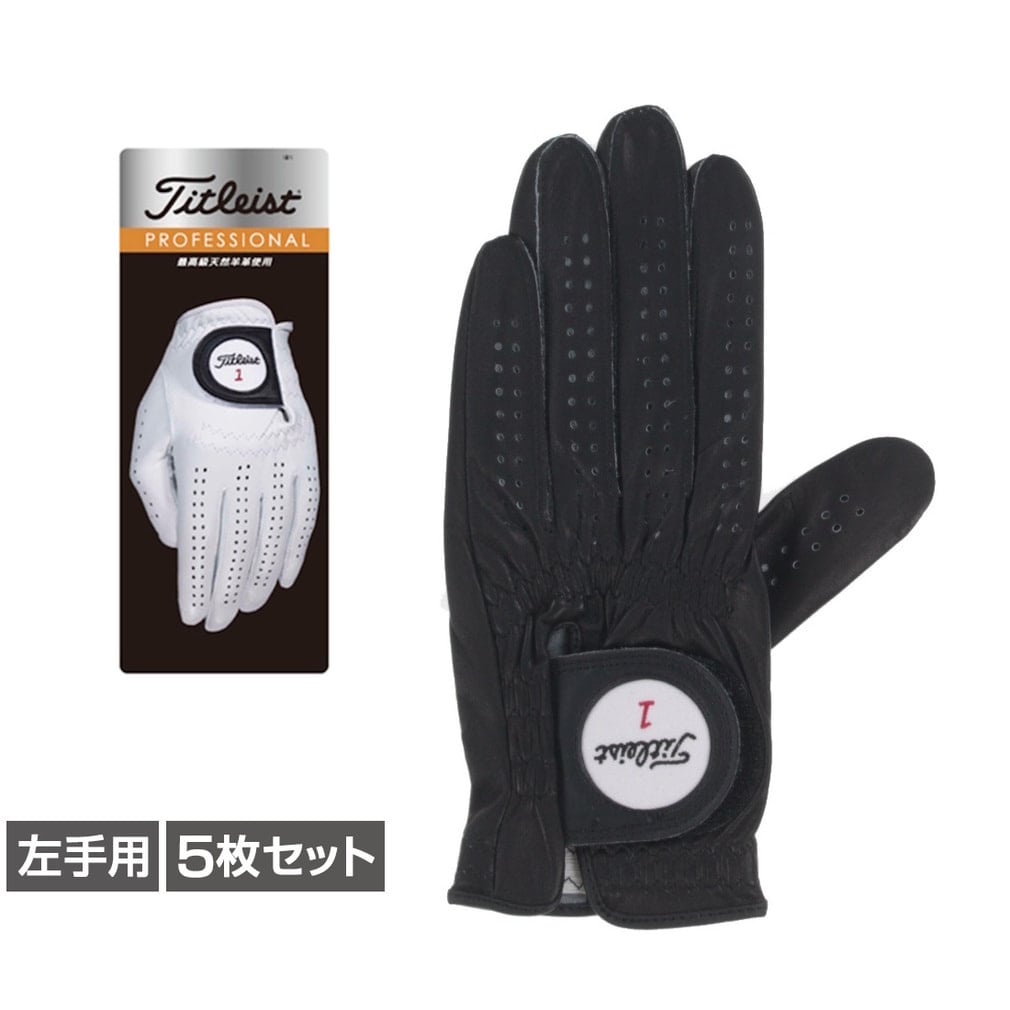 タイトリスト ゴルフグローブ 左 プロフェッショナル グローブ TG73 5