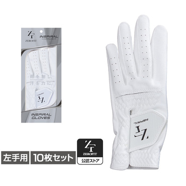 10枚セット NEWインスパイラルグローブ 110321 左手用