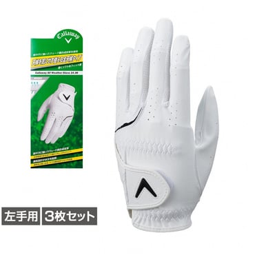 3枚セット All Weather Glove 24 JM 7193125860 左手用