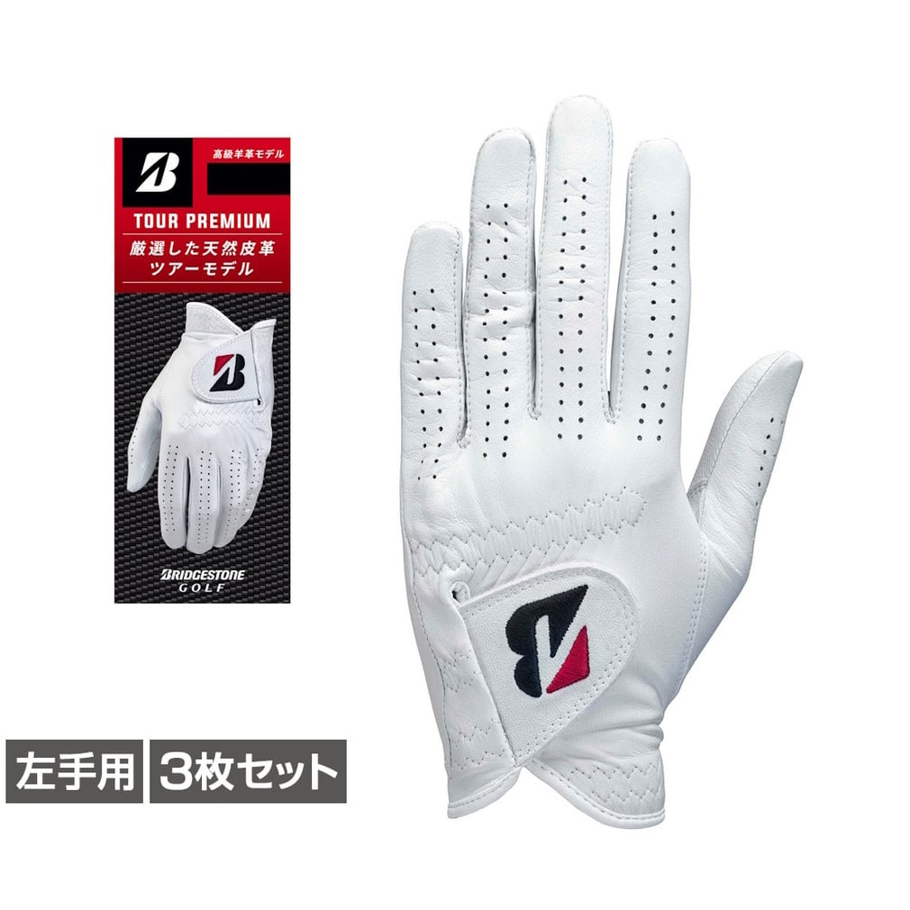ゴルフグローブ ブリヂストンゴルフ 天然皮革」の人気商品一覧・価格