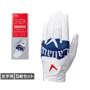 5枚セット Graphic Glove 25 JM 7193452409 左手用