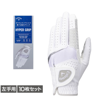10枚セット Hyper Grip Glove 25 JM 7193451686 左手用