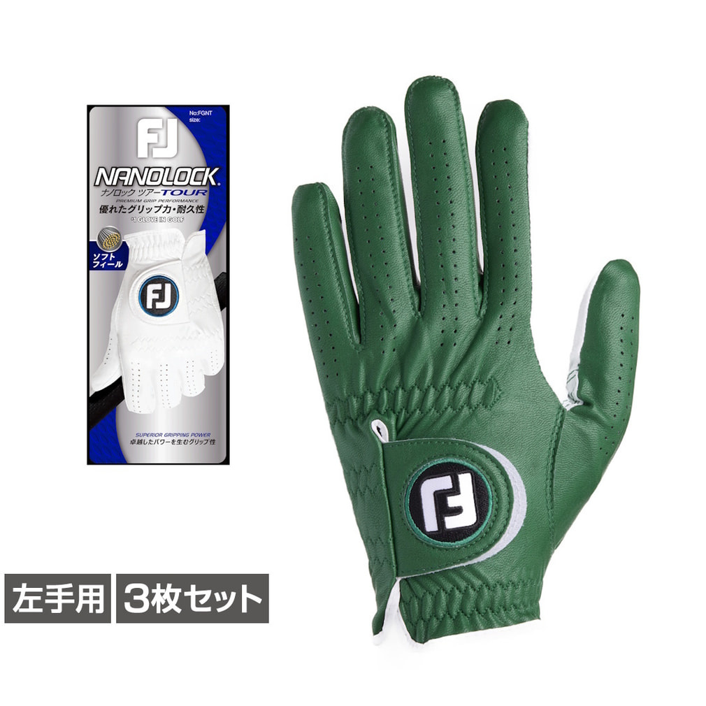 フットジョイ ナノロックツアー ゴルフグローブ」の人気商品一覧・価格