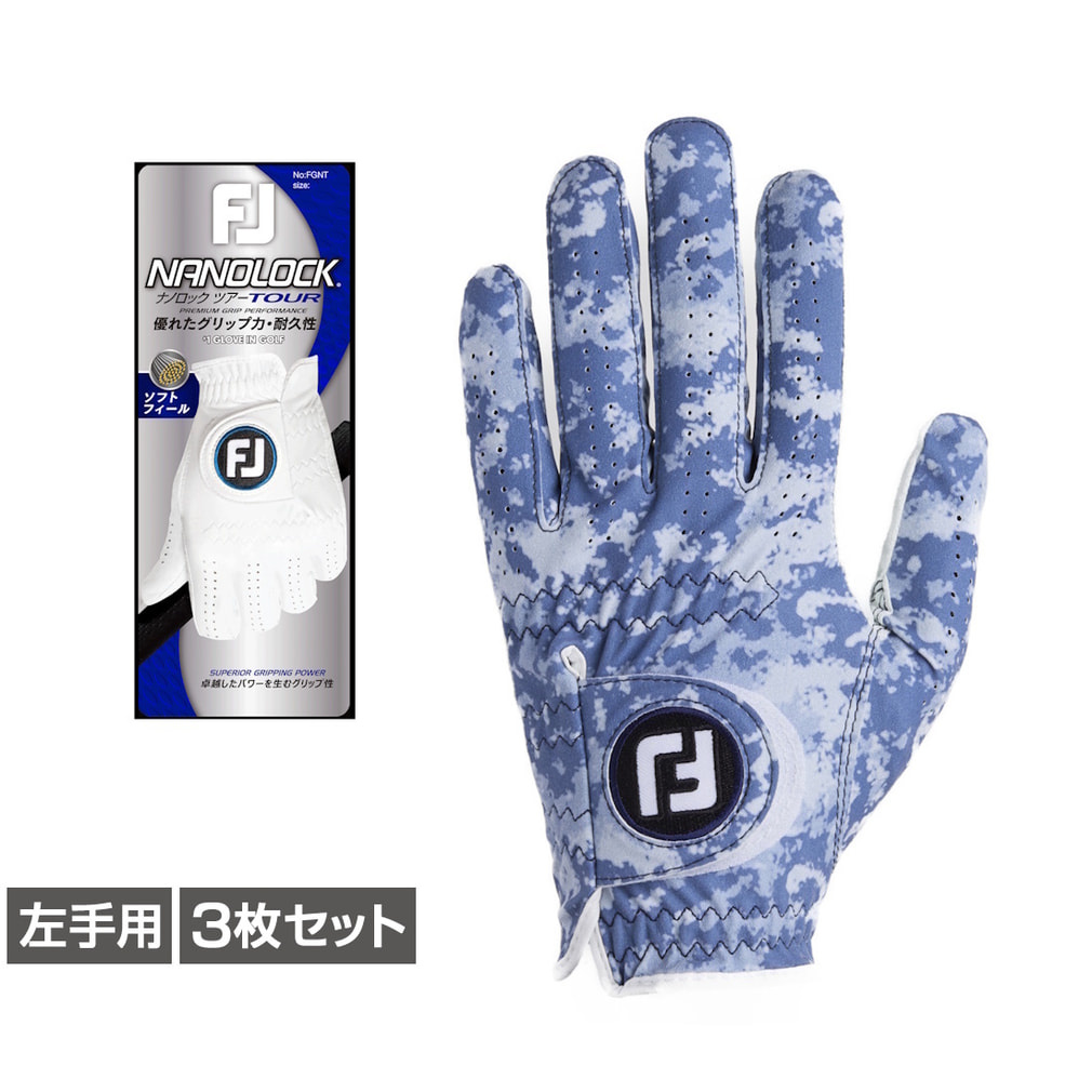 ゴルフグローブ 3枚セット」の人気商品一覧・価格比較 - 価格.com