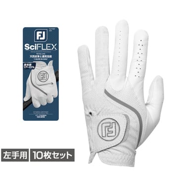 10枚セット サイフレックス FGSF25 6665890862 左手用